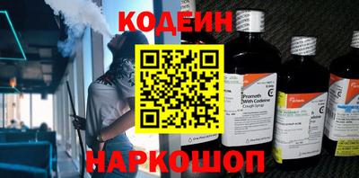 ПСИЛОЦИБИНОВЫЕ ГРИБЫ Краснознаменск