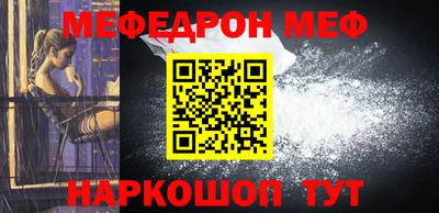 ПСИЛОЦИБИНОВЫЕ ГРИБЫ Краснознаменск