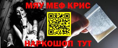ECSTASY Краснодар
