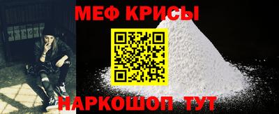 ECSTASY Краснодар