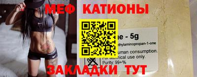 ECSTASY Краснодар