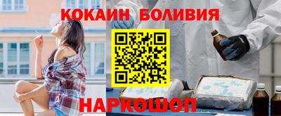 ECSTASY Краснодар