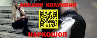 ECSTASY Краснодар