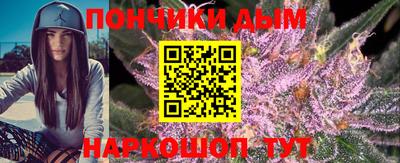 ПСИЛОЦИБИНОВЫЕ ГРИБЫ Краснознаменск