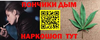 ПСИЛОЦИБИНОВЫЕ ГРИБЫ Краснознаменск