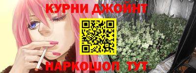 ECSTASY Краснодар