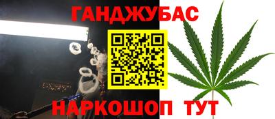 ПСИЛОЦИБИНОВЫЕ ГРИБЫ Краснознаменск