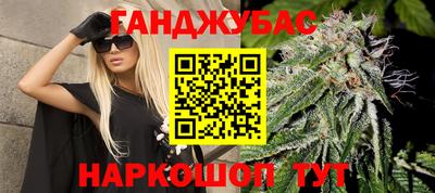 ПСИЛОЦИБИНОВЫЕ ГРИБЫ Краснознаменск