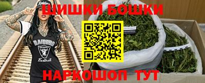 твердый Краснокаменск