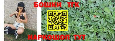 ECSTASY Краснодар