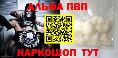 твердый Краснокаменск
