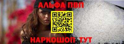 ECSTASY Краснодар