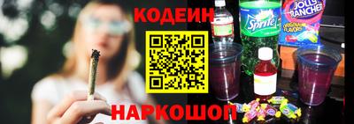 твердый Краснокаменск