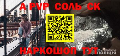 ECSTASY Краснодар