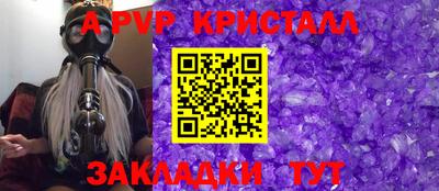 ПСИЛОЦИБИНОВЫЕ ГРИБЫ Краснознаменск