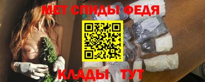 твердый Краснокаменск