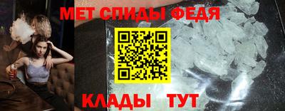 ПСИЛОЦИБИНОВЫЕ ГРИБЫ Краснознаменск