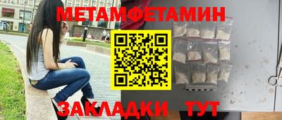 ECSTASY Краснодар