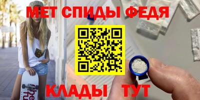твердый Краснокаменск