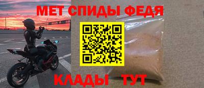 ПСИЛОЦИБИНОВЫЕ ГРИБЫ Краснознаменск