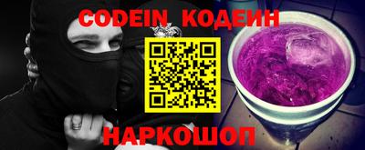 ПСИЛОЦИБИНОВЫЕ ГРИБЫ Краснознаменск