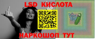 твердый Краснокаменск