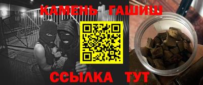 ECSTASY Краснодар