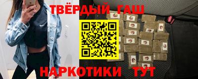 ПСИЛОЦИБИНОВЫЕ ГРИБЫ Краснознаменск