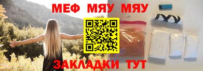 ECSTASY Краснодар
