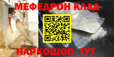 ECSTASY Краснодар