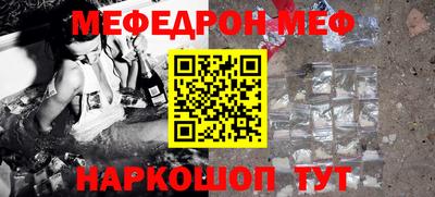 ECSTASY Краснодар
